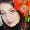 Отзыв от Надежда Тимофеева