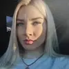 Отзыв от Инесса Березина