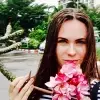 Отзыв от Анна Шувалова